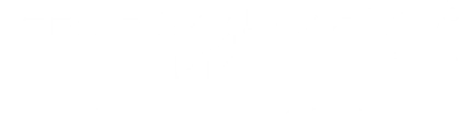Grupo Marmoca - Desde 1964